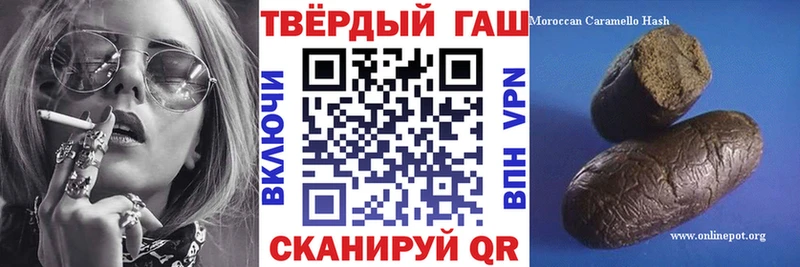 Купить закладку Метадон  Мефедрон  Alpha-PVP  МАРИХУАНА  КОКАИН  Агидель