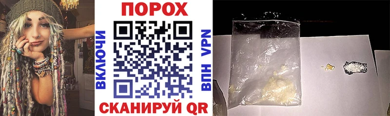 АМФЕТАМИН Premium  Купить  Агидель 