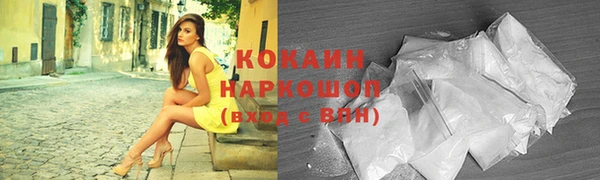 гидра Ханты-Мансийск