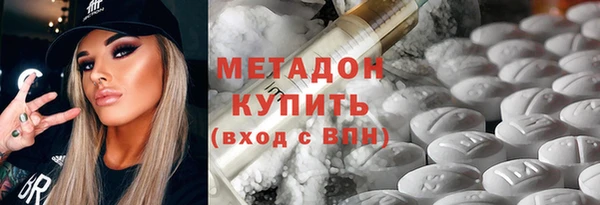 круглые Хадыженск