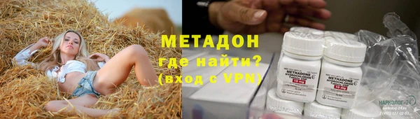 круглые Хадыженск
