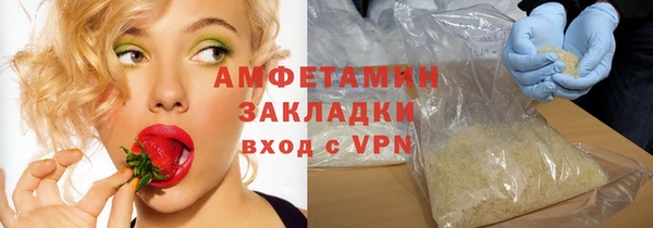 круглые Хадыженск