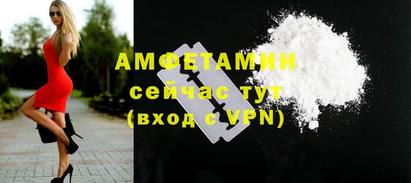 гидра Ханты-Мансийск