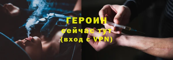 круглые Хадыженск