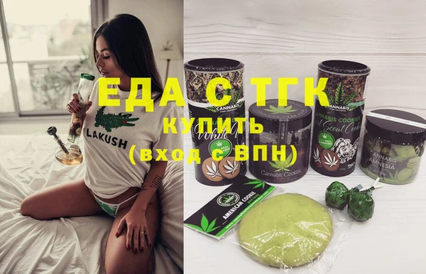 круглые Хадыженск