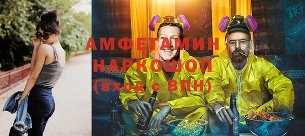 гидра Ханты-Мансийск