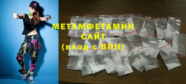 круглые Хадыженск