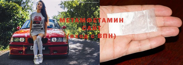 круглые Хадыженск