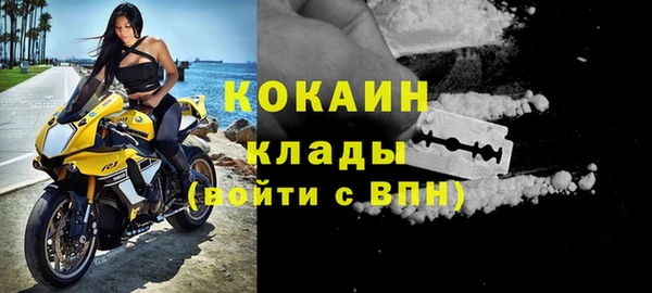 круглые Хадыженск