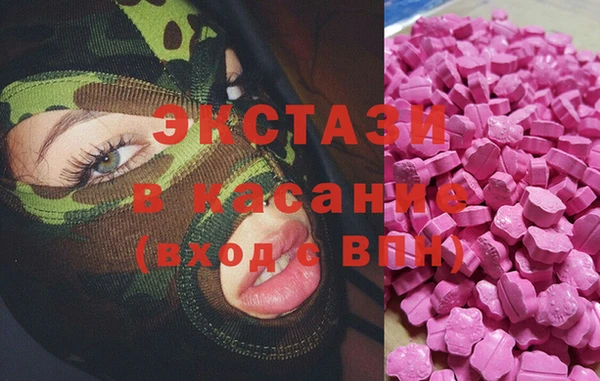 круглые Хадыженск