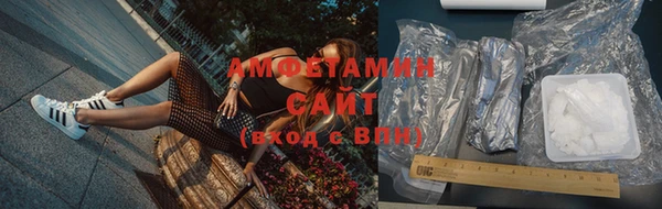 круглые Хадыженск