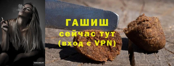 гидра Ханты-Мансийск