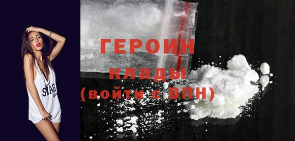 круглые Хадыженск